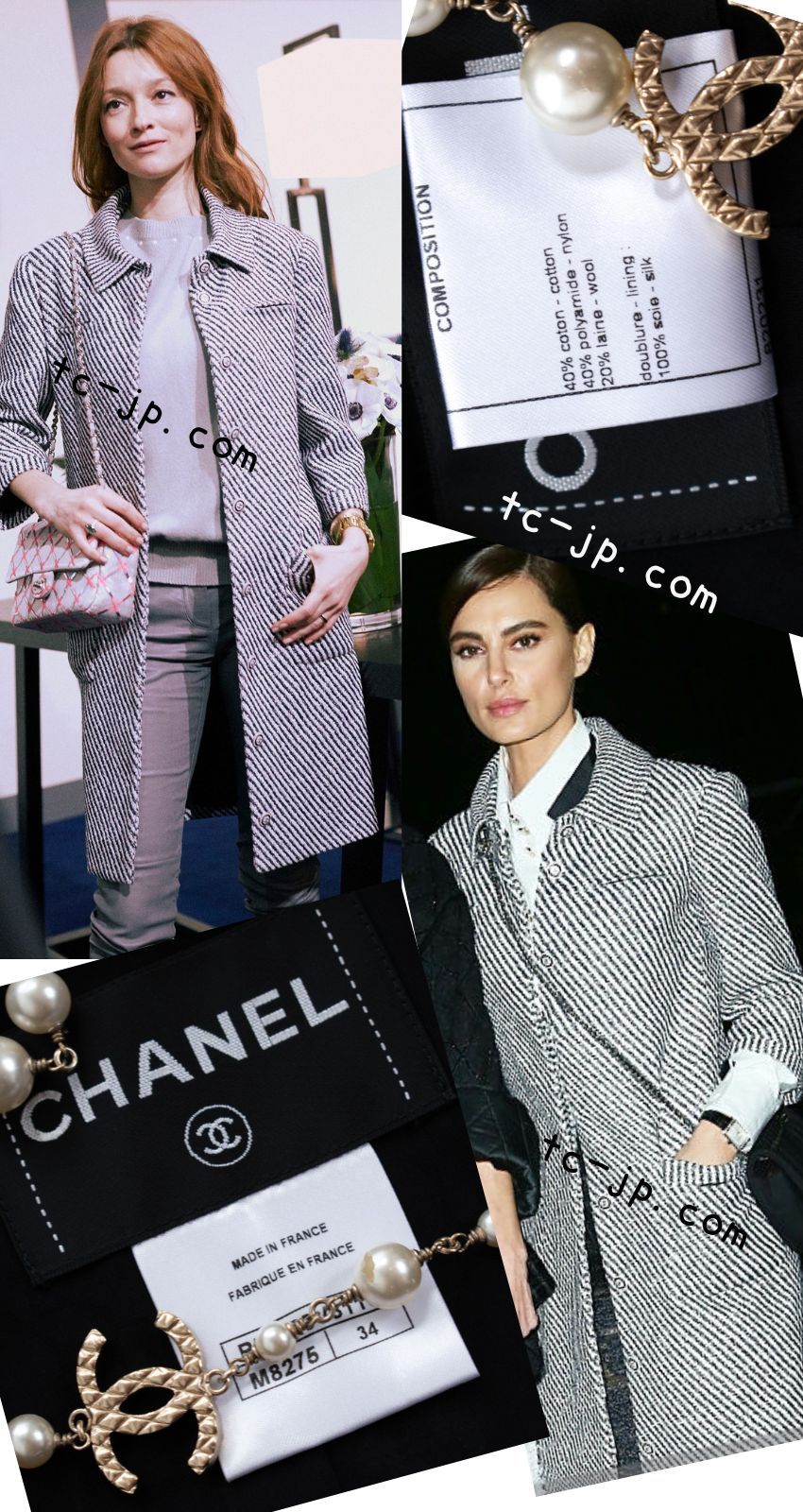 シャネル コート CHANEL 97万 オリーブ ネイビー ホワイト シャネル コート CHANEL 97万 オリーブ ネイビー ホワイト