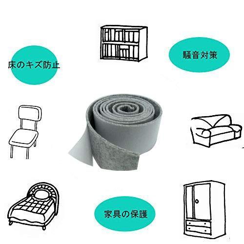 自由にカットして使用可 長200cm