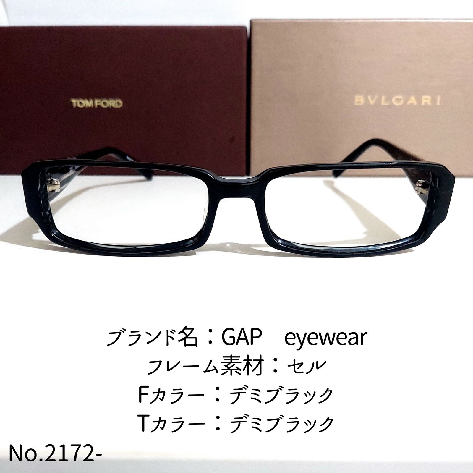 No.2172-メガネ　GAP eyewear【フレームのみ価格】