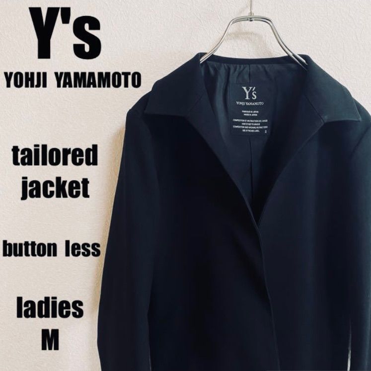 Y's ワイズ YOHJI YAMAMOTO ヨウジヤマモト ウール テーラード