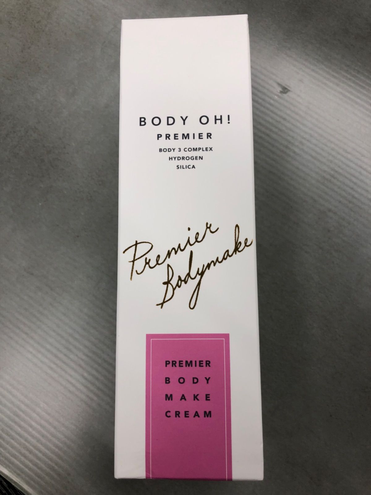 D1671 BODY OH PREMIER ボディ オー プレミア ボディクリーム 200g