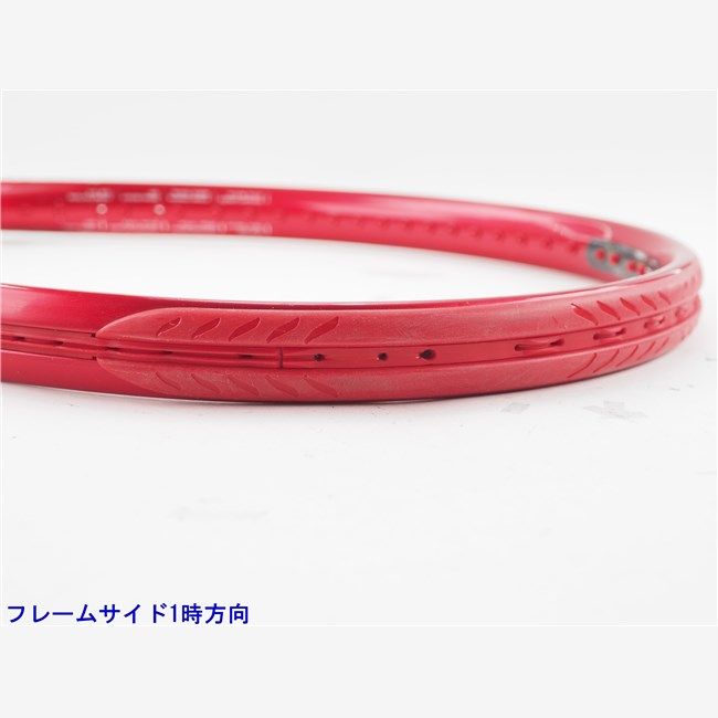 300g 2021年モデル