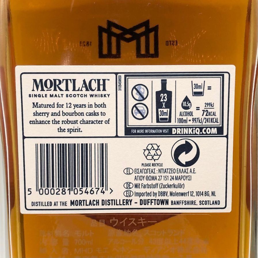 未開栓☆モートラック12年シングルモルト