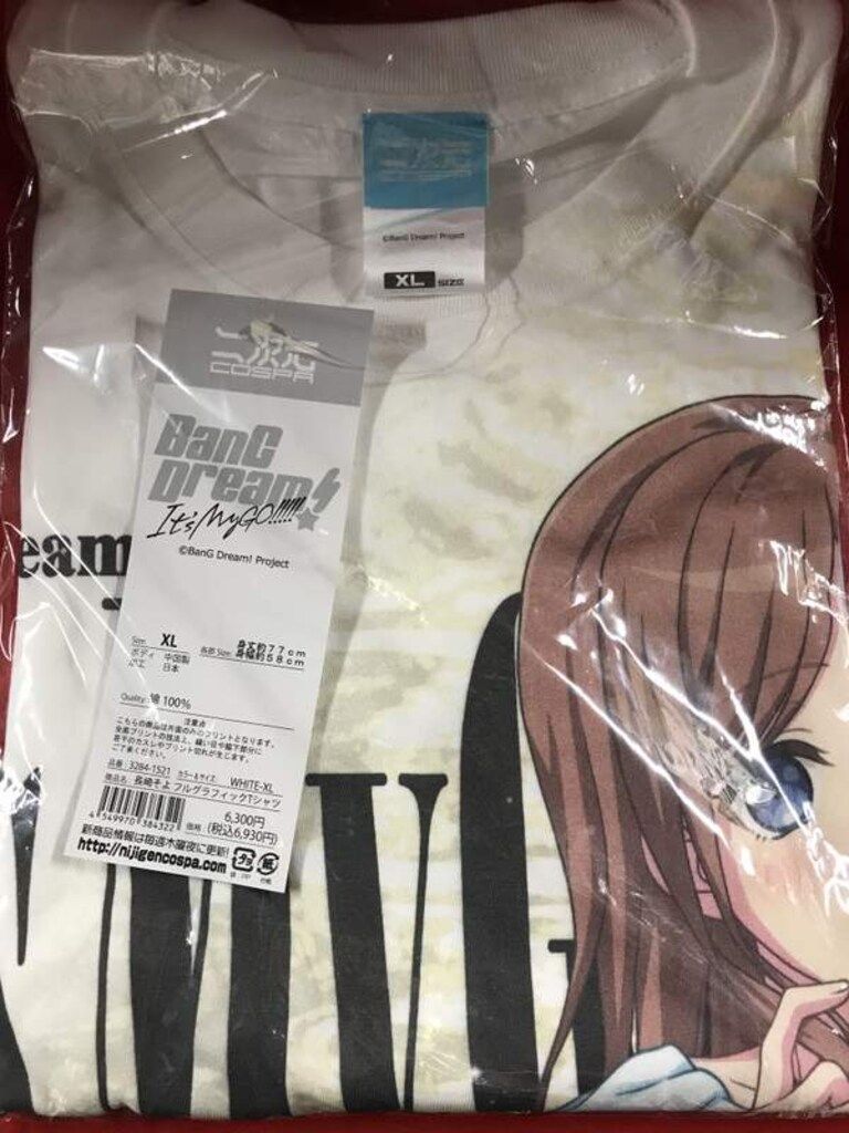 【中古】 ここは学校です 教務主任の一年/アットワークス/淺田憲正 中古】 ここは学校です 教務主任の一年/アットワークス/淺田憲正