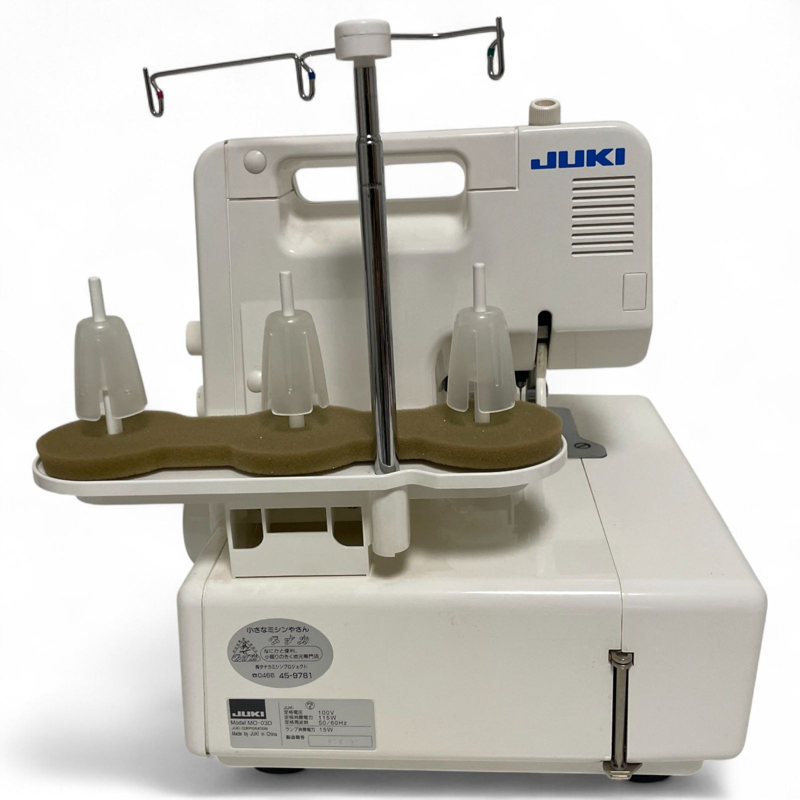 1本針3本糸差動送り付き