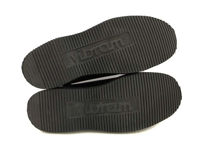 DANNER