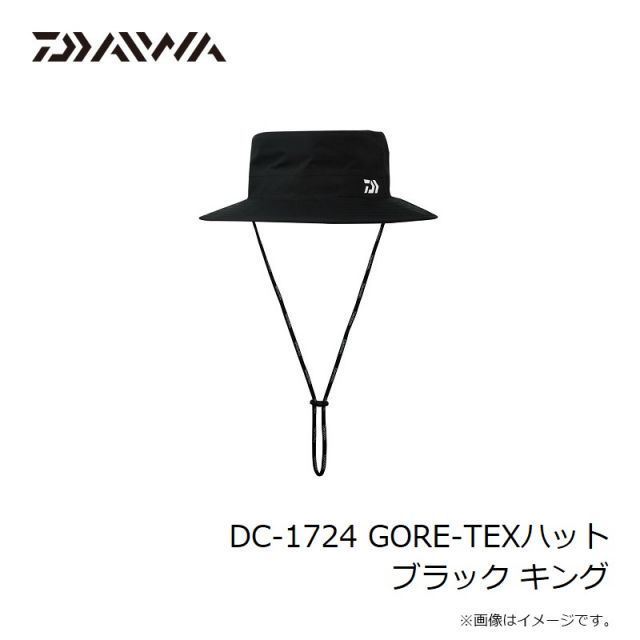 フィッシング ダイワ DC-1724 GORE-TEXハット ブラック キング | 釣具