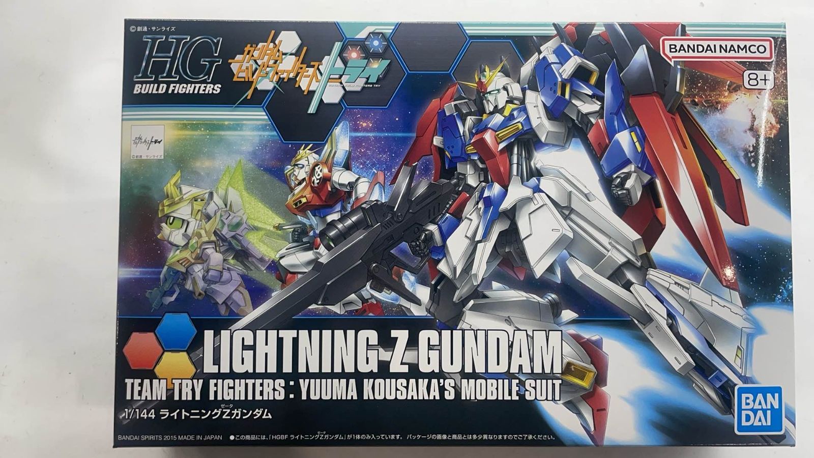 Amazon.com: Bandai Hobby - Gundam Build Fighters Try - #40