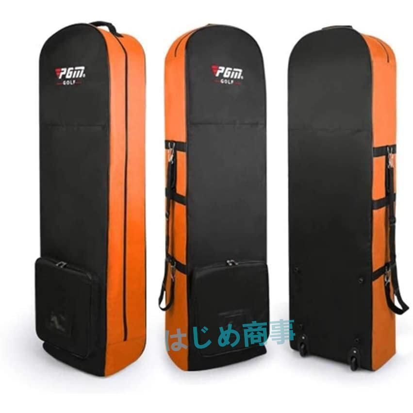 【美品】PGM GOLF 収納カバー付きトラベルカバー　キャスター付き Amazon | PGM ゴルフ用品 トラベルカバー キャスター付き