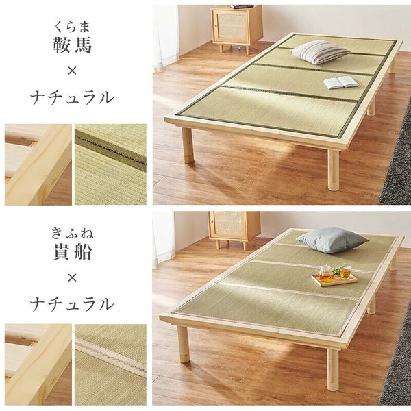 マットレス ベッドフレーム