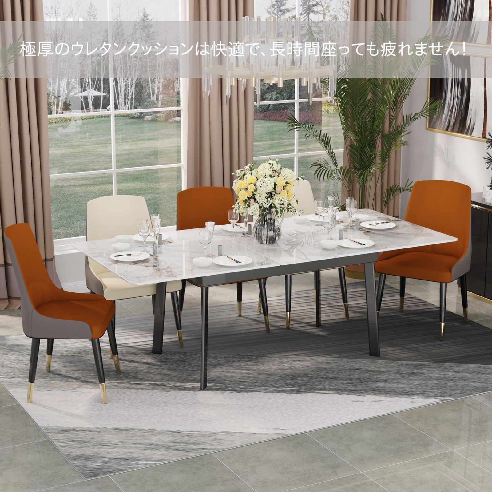 デスクチェア 肘付き チェア おしゃれ 食卓椅子 2脚セット イス 北欧 キッチン 人間工学 疲れない ダイニングチェア 食卓椅子 背もたれ 座り心地良い シンプル UNHO モダン キッチン リビング ベージュ MARWIL-DEMENAGEMENTS_CH