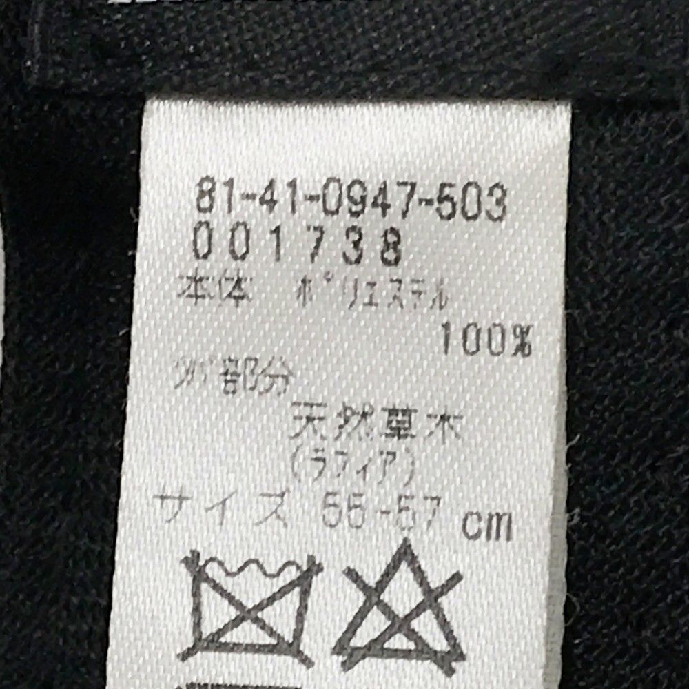 BEAMS GOLF ビームスゴルフ ラフィア つば広 サンバイザー ベージュ系 