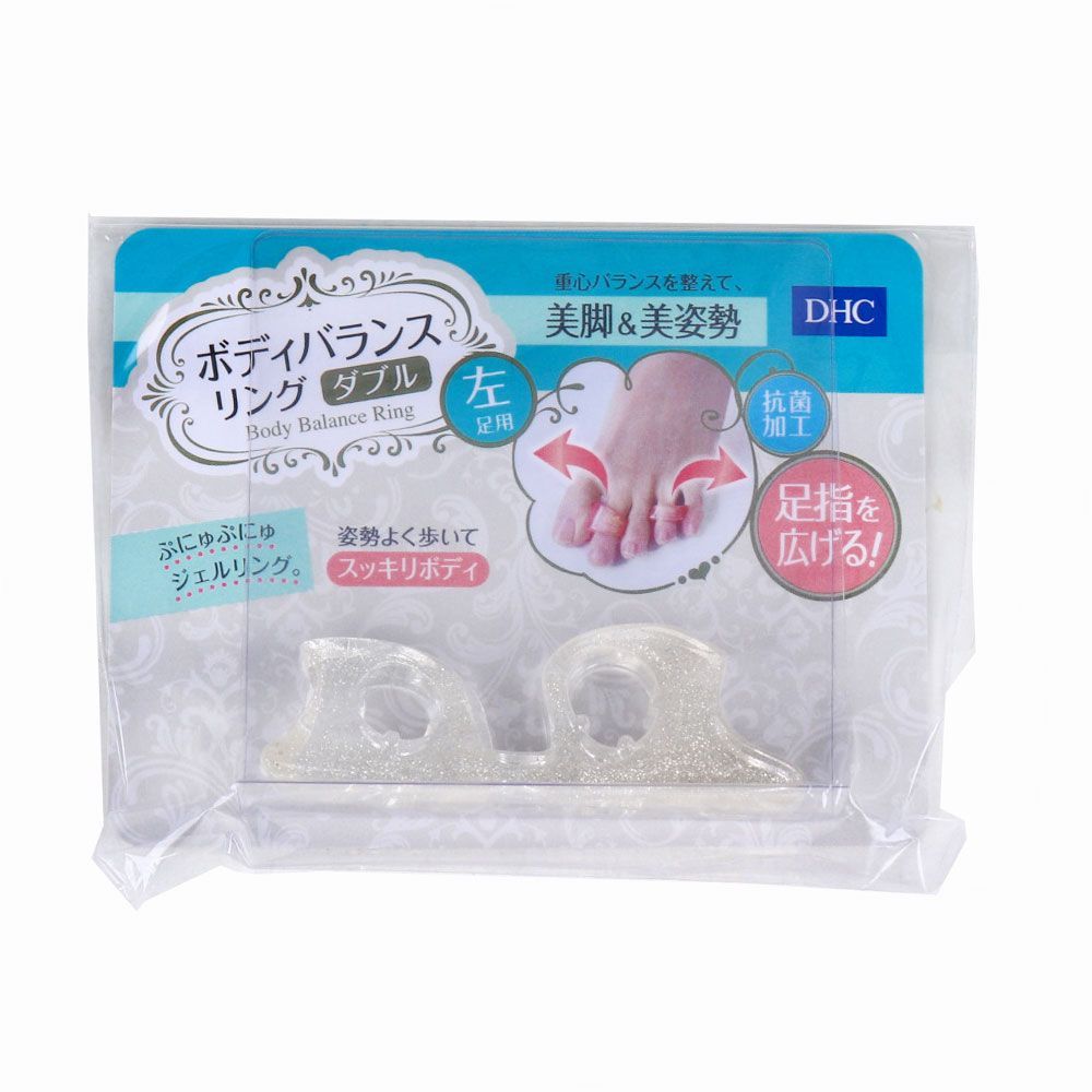 【3セット】ボディバランスリング・ダブル 左足用 クリア 1個入