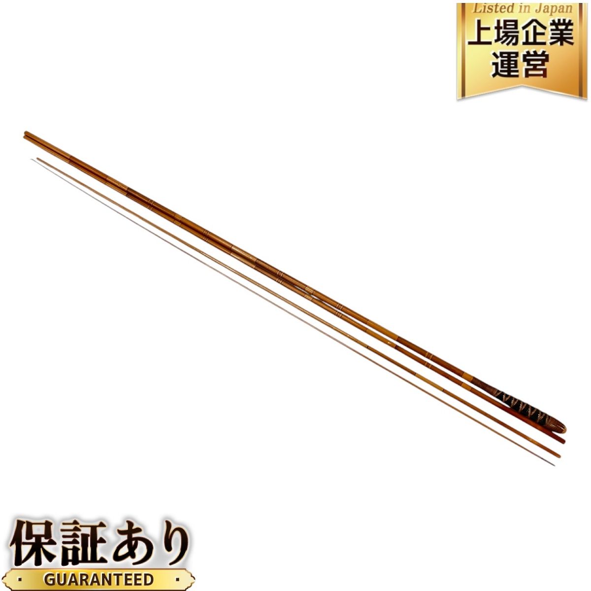 【スーパーセール】 千尋 玉の柄 一本半 管理番号12-8 どぎつかっ ロッド