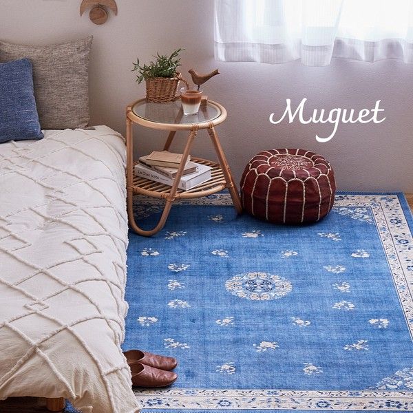 新品 トライバルラグ ブハラ ラホール産 （195×127cm) ブルー 青