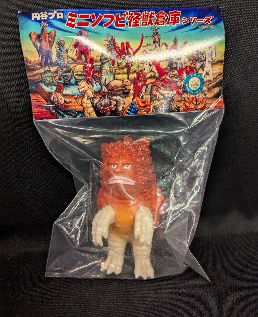 MAXTOY ミニソフビ怪獣倉庫シリーズ ゼットン 蓄光成型/黒/銀/オレンジ