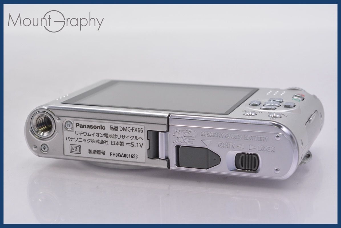 ☆極上美品☆ パナソニック Panasonic LUMIX DMC-FX66 バッテリー付属