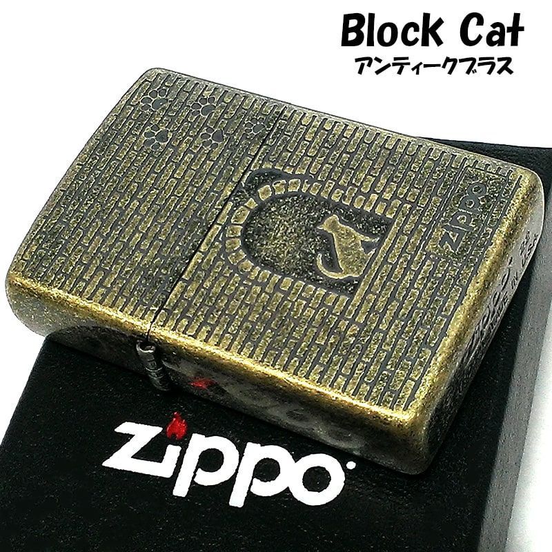 ZIPPO ネコ CAT ジッポライター レンガ 真鍮メッキ 猫 ゴールド 