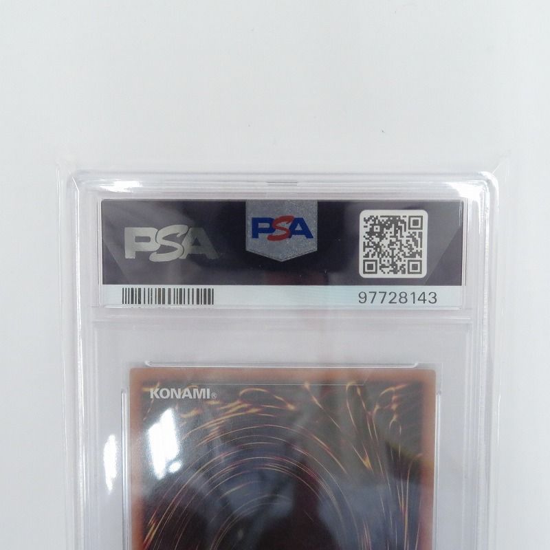 【完美品】遊戯王　カルテシア　絵違い　25th PSA10 名作 再入荷商品 遊戯王 赫の聖女カルテシア イラスト違い 25th