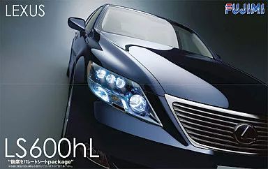 中古】プラモデル 1/24 ID44 レクサス LS600hL セパレートシート
