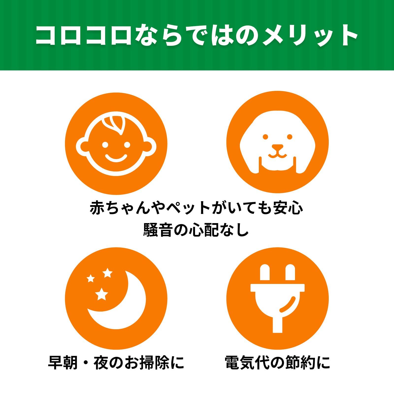 45周 10巻入り