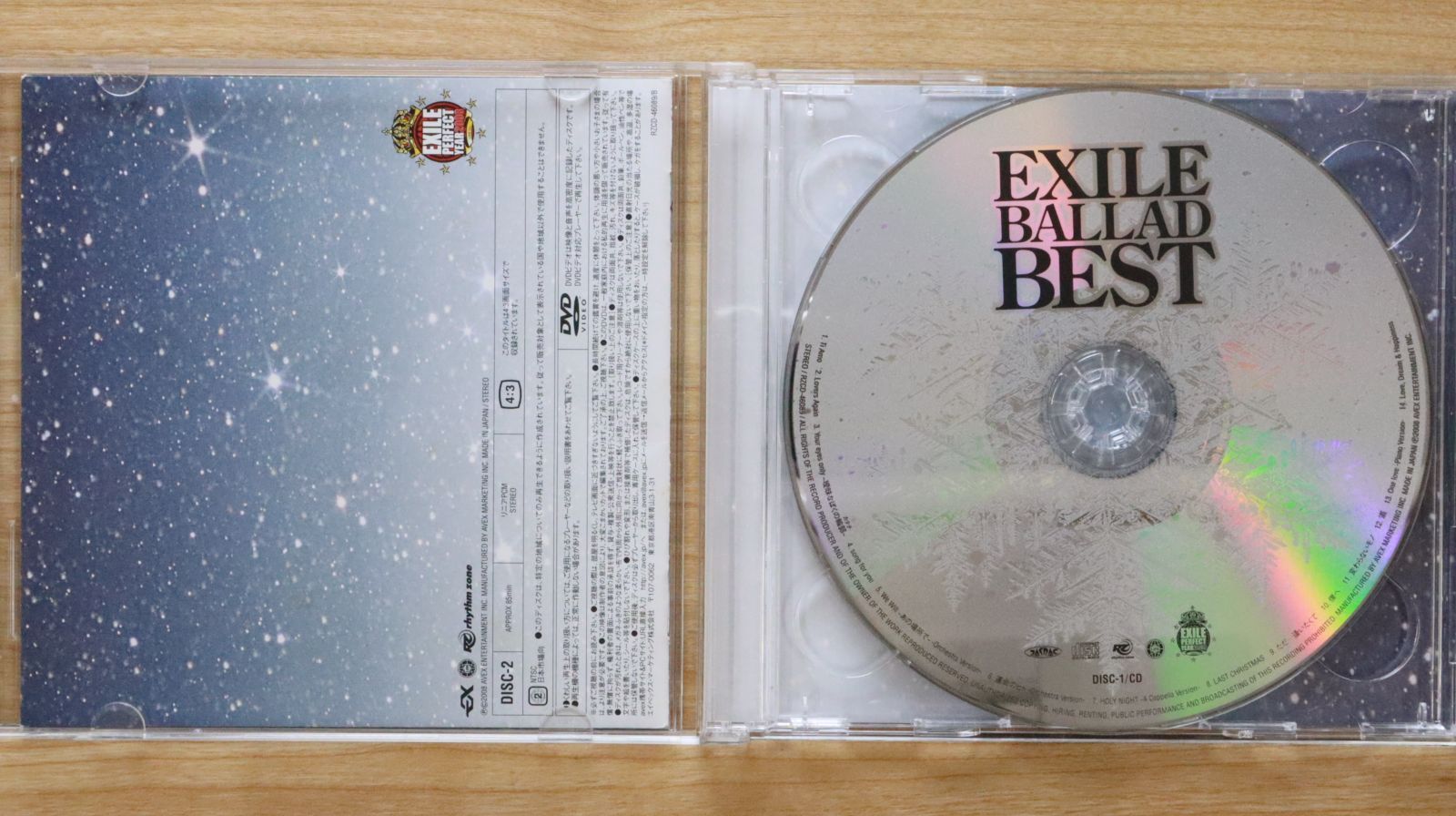 国内盤CD☆エグザイル/EXILE□ EXILE BALLAD BEST(DVD付