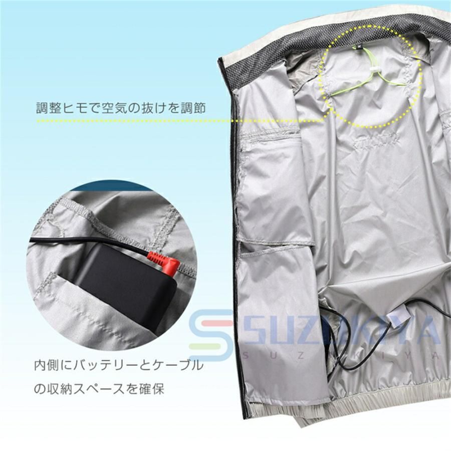 通気性 19v50000mah