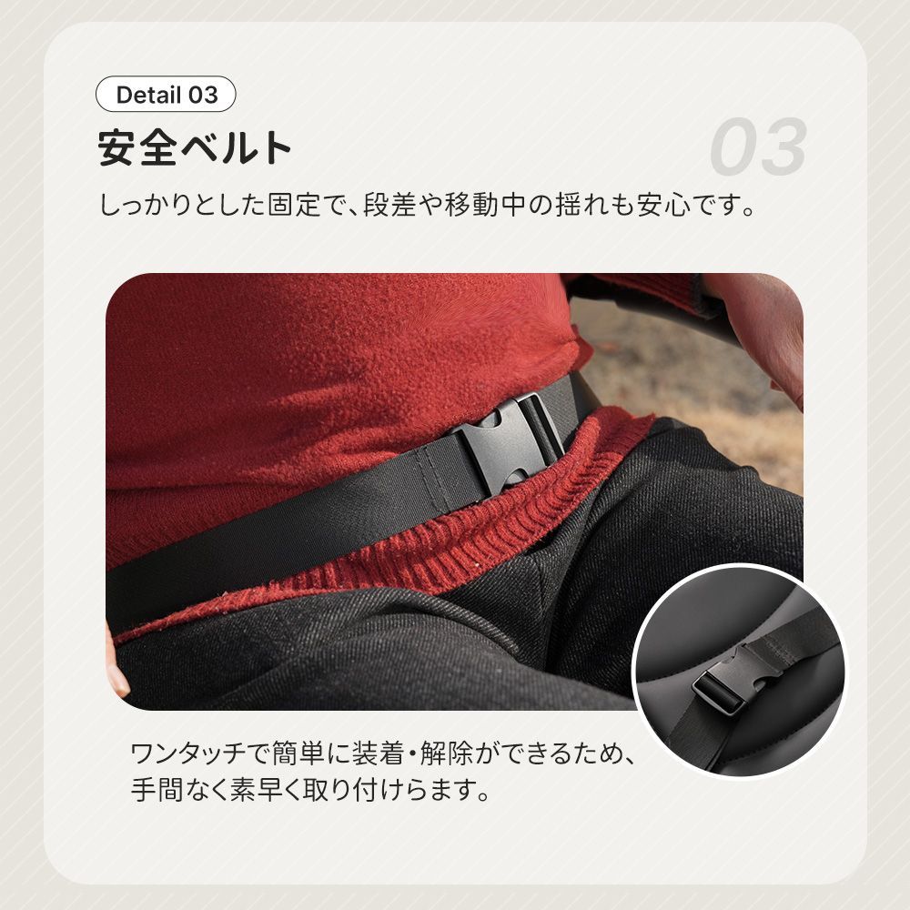 100kg｜介護福祉用品｜おしゃれなブラックモデル