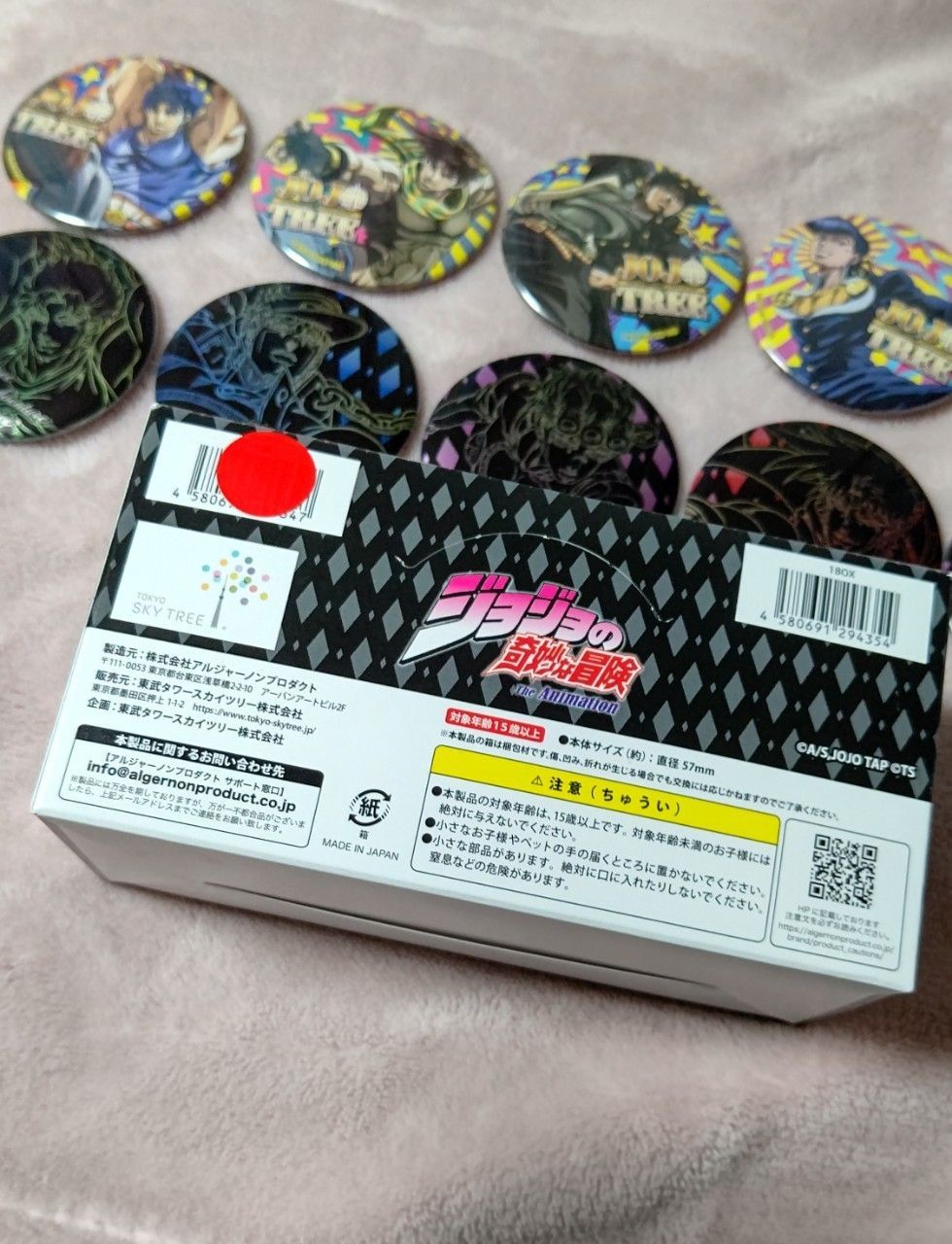 ジョジョの奇妙な冒険 in TOKYO SKYTREE トレーディング缶バッチ ジョジョの奇妙な冒険 in TOKYO SKYTREE トレーディング缶バ