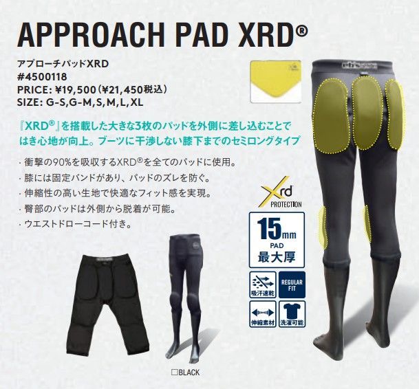 25-26 eb s Protector Bottoms APPROCAH PAD XRD BLACK M 土日祝発送OK 12000