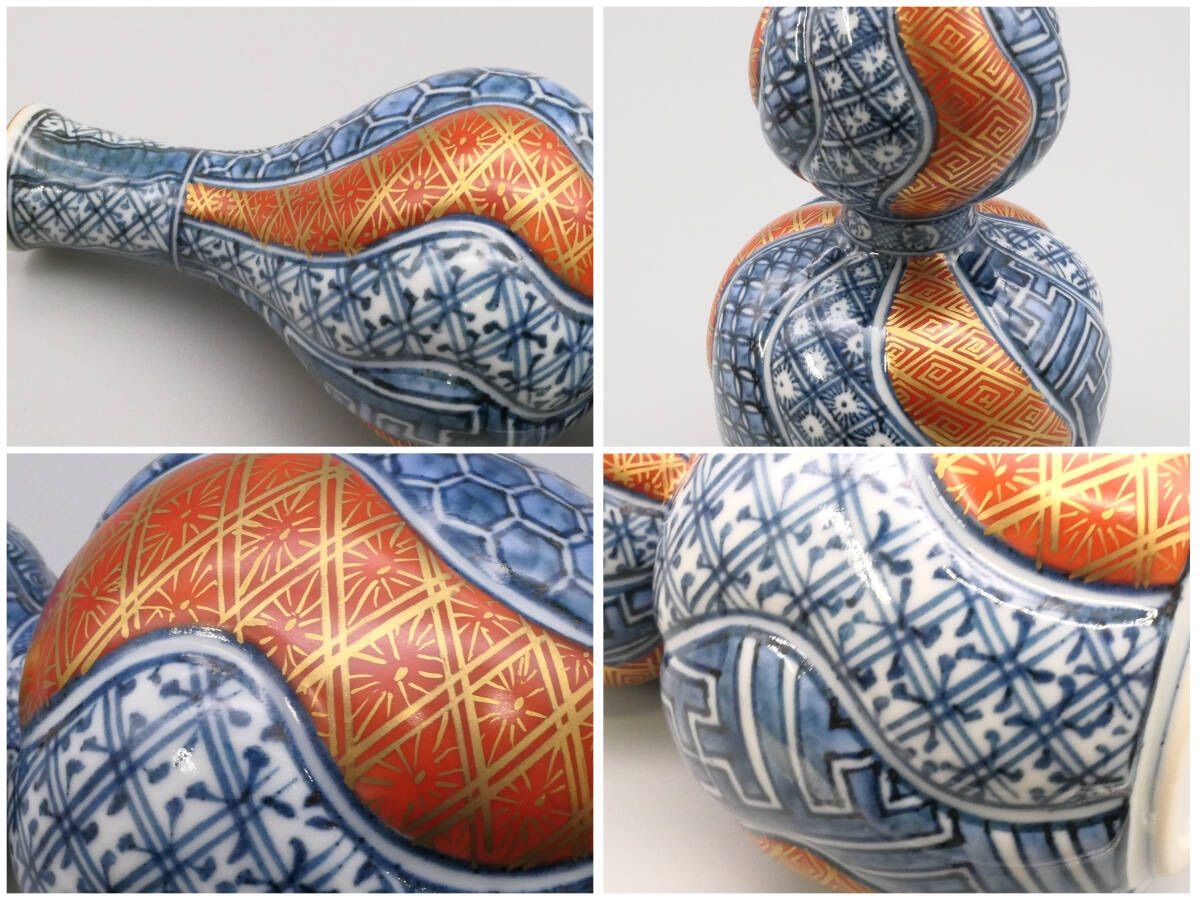 ☆極美品！京焼 東雲窯 祥瑞腰捻【染金襴手数茶碗 10客】共箱入 大ぶり