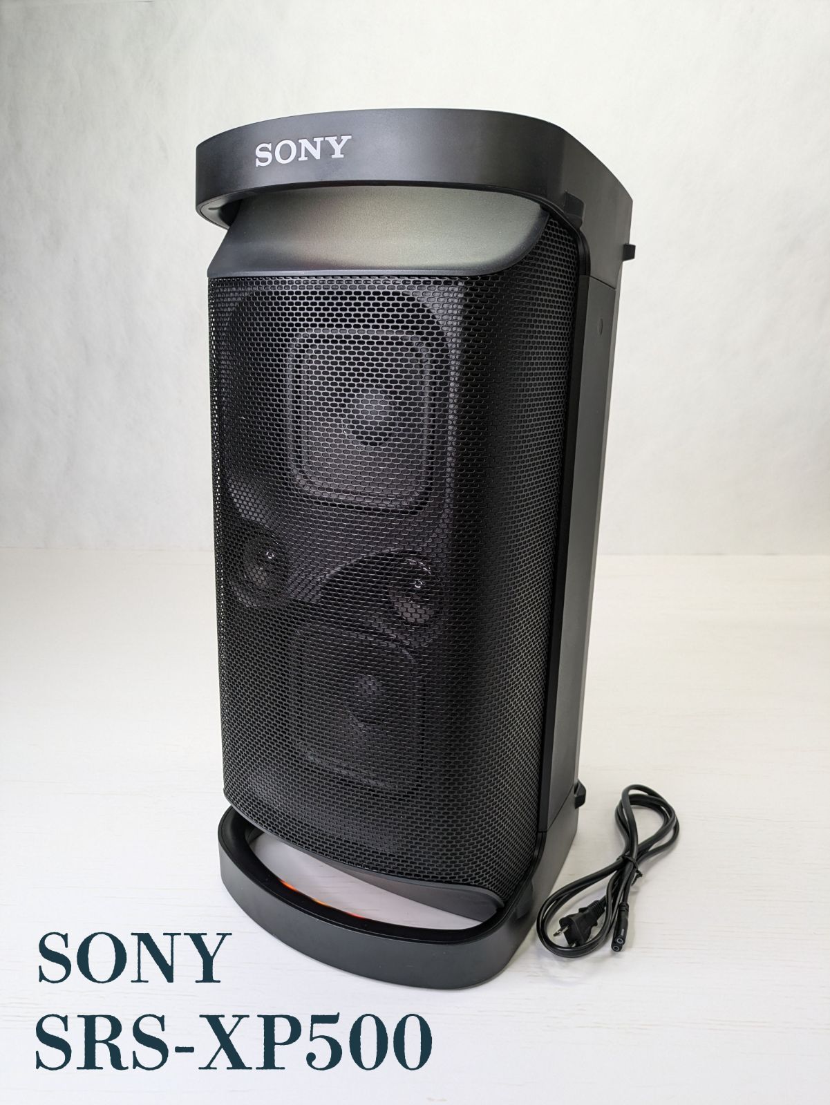動作 済み SONY ソニー SRS-XP500 スピーカー ワイヤレス