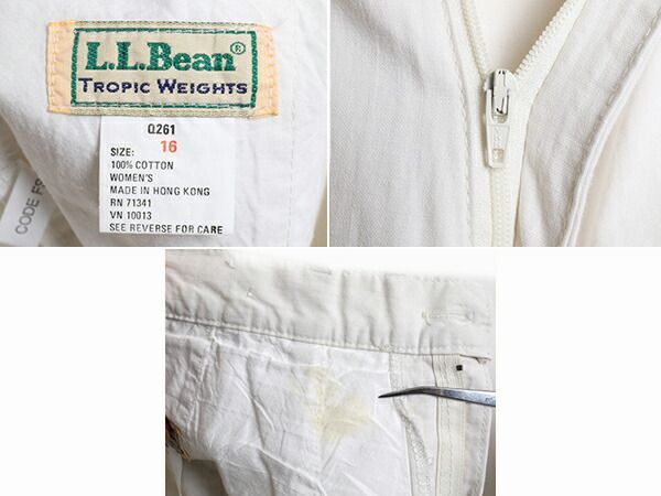 L.L.Bean(エルエルビーン) / 90s/USA製/ショートパンツ/ショーツ