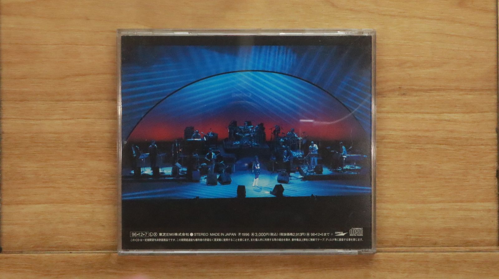 国内盤CD☆松任谷由実/Yumi Matsutoya□ Yumi Arai The Concert