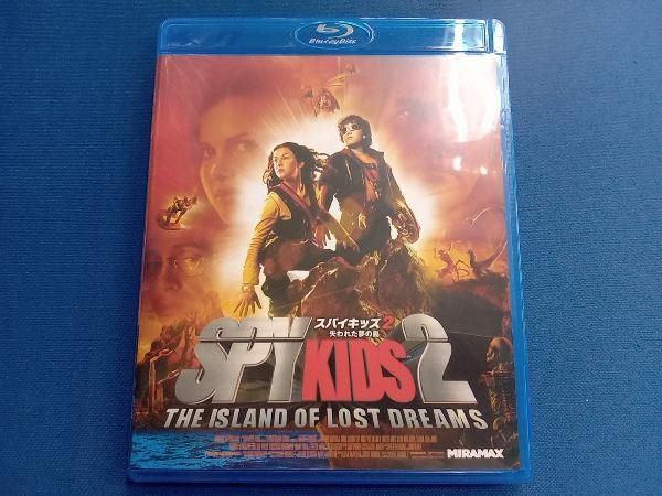 スパイキッズ2/失われた夢の島(Blu-ray Disc) - メルカリ