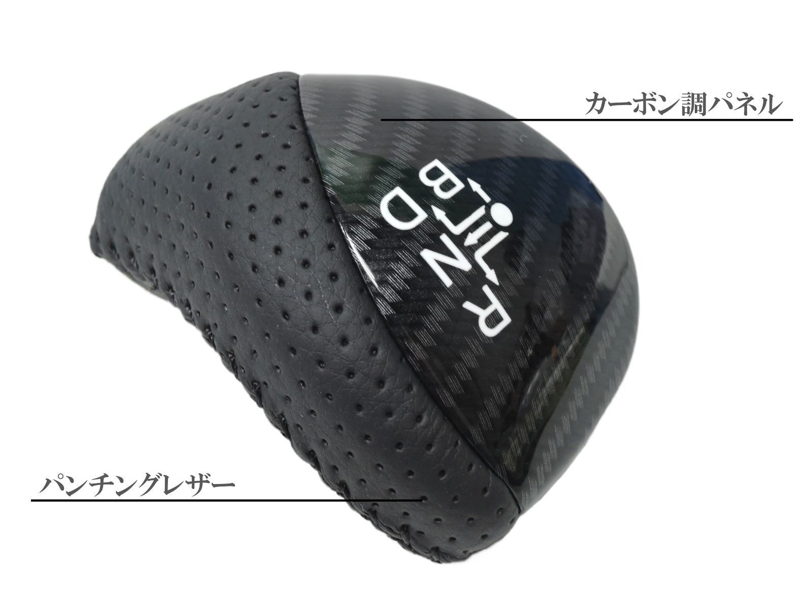 後期 トヨタ 30 プリウス ZVW30 純正 シフトパネル ナビ オーディオ