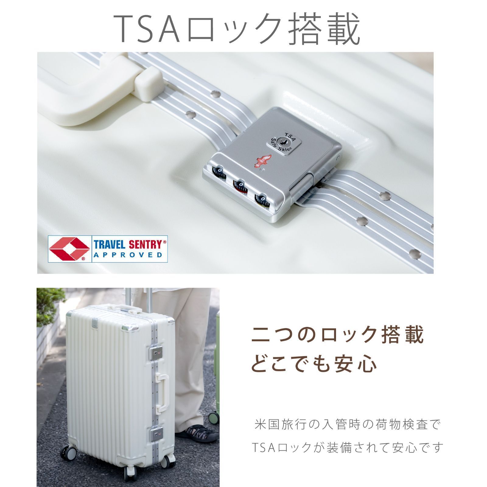 用