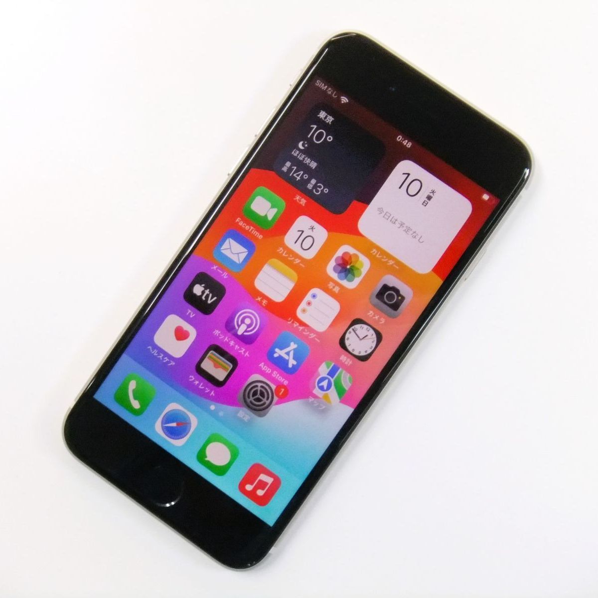 iPhone SE (第3世代) スターライト 64 GB SIMフリー APPLE 〔中古〕iPhone
