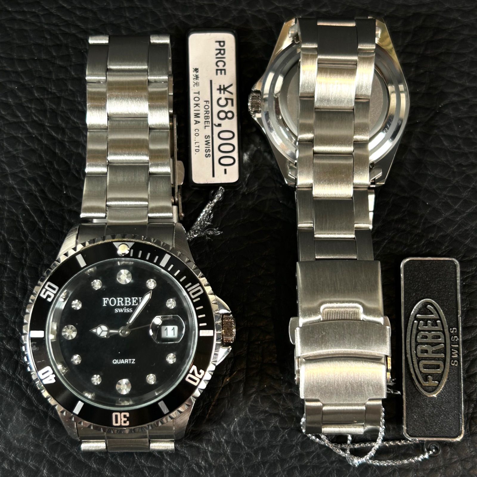 天然ダイヤモンド鑑定書付》フォーベル FORBEL 腕時計 ペアウォッチ