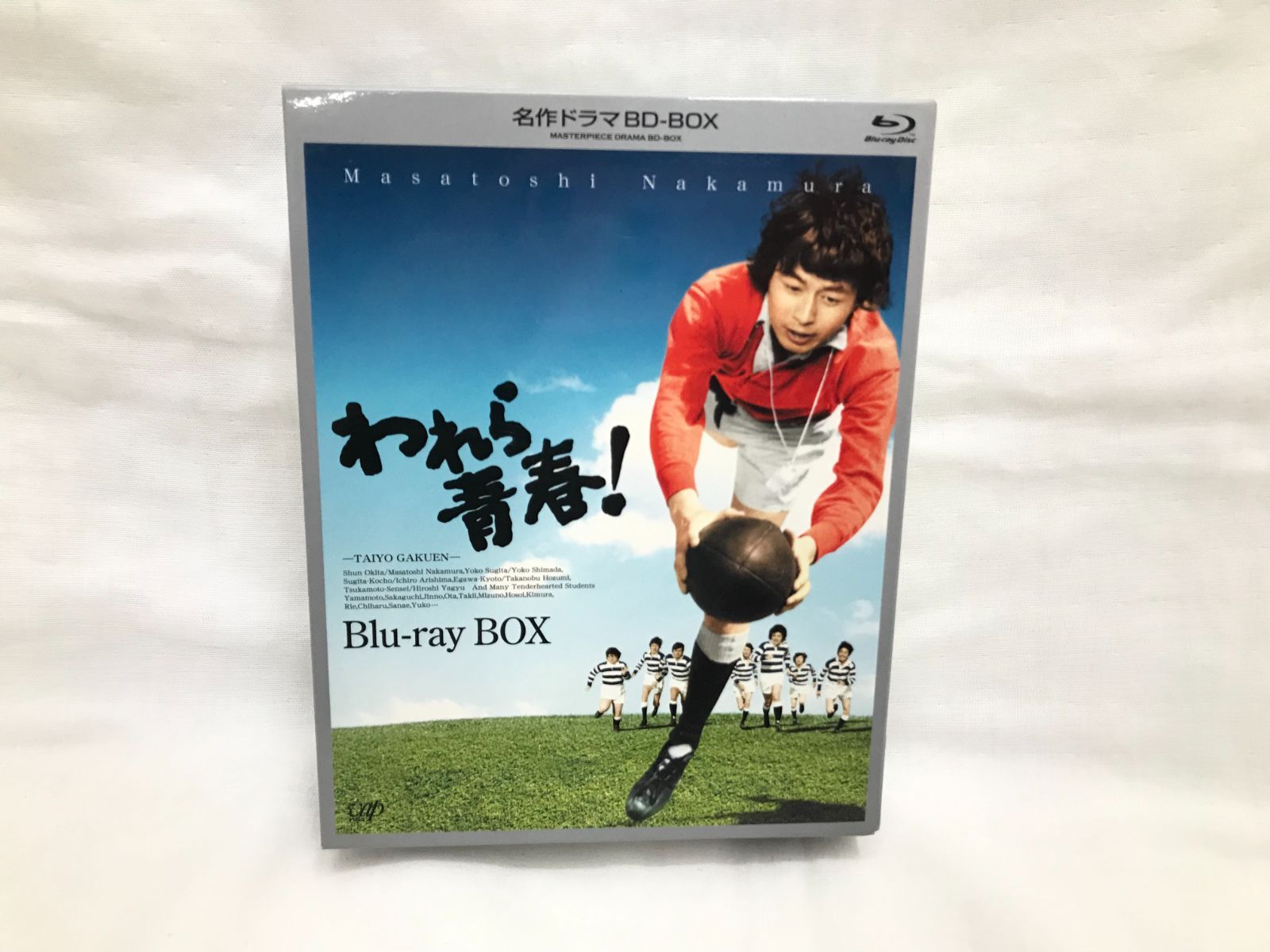 名作ドラマBDシリーズ われら青春! BD-BOX〈3枚組〉 2024 われら青春！Blu-ray BOX 3枚組 われら青春! 」名作ドラマBD