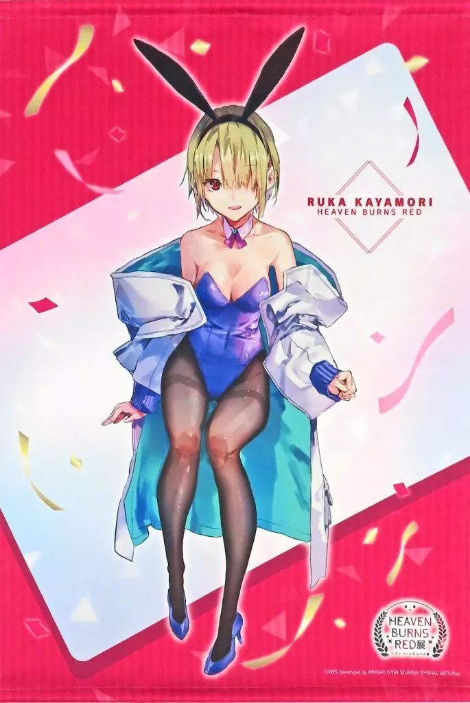 中古】タペストリー 茅森月歌 B2タペストリー 「ヘブンバーンズレッド