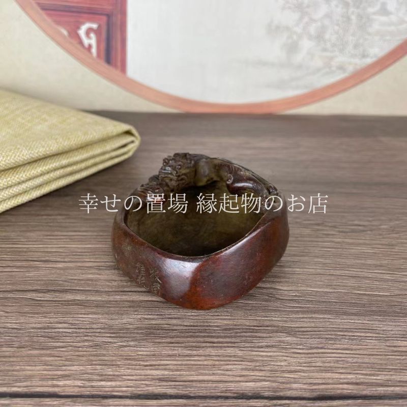 墨汁入れ 墨入れ 置物 文房四宝 筆洗 龍彫刻 書道用品 墨水入れ