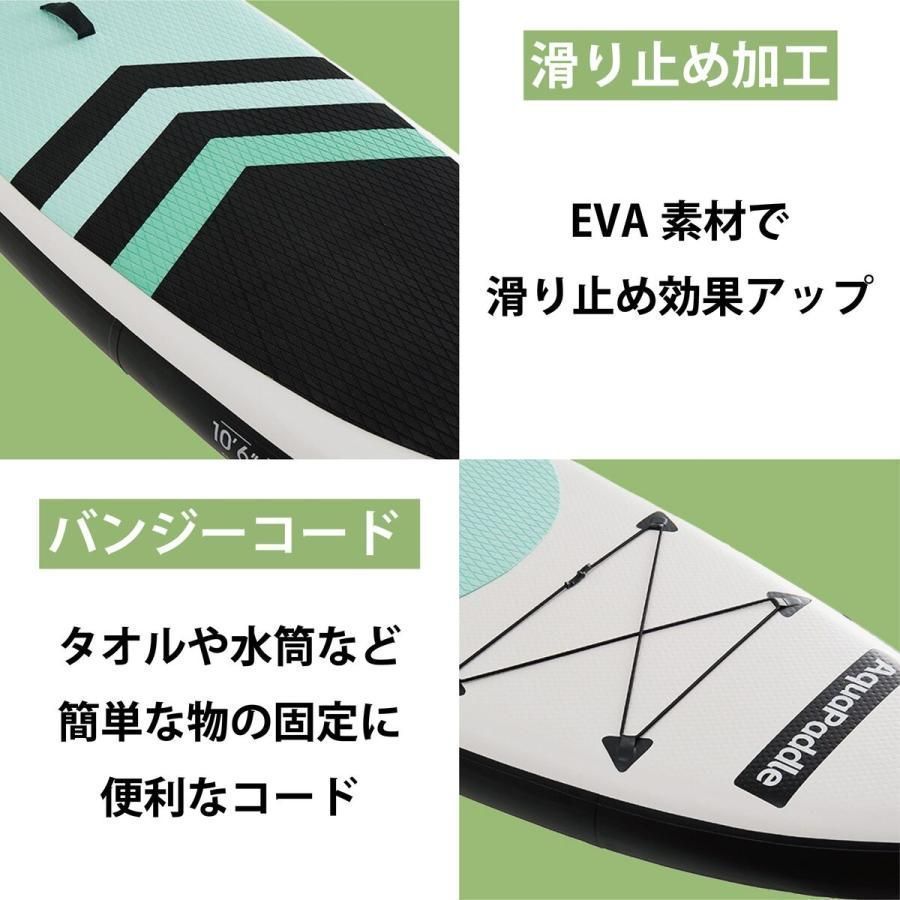 川