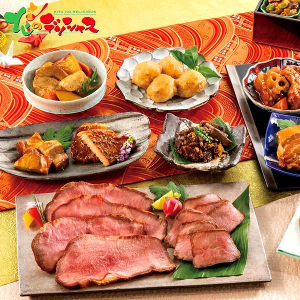 25日～28日に順次お届け おせち 賛否両論 至福の和食おせちＡ＆Ｂセット SWO 130 O 約4～6人前 11品 冷凍品 2025 お節 御節 おせち料理 詰め合わせ お取り寄せ