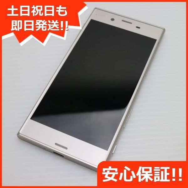 SO-03J Xperia XZs シルバー スマホ SONY docomo 本体 白ロム 土日祝発送OK 05000