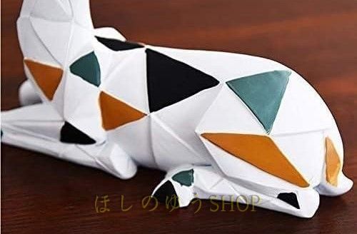 アート