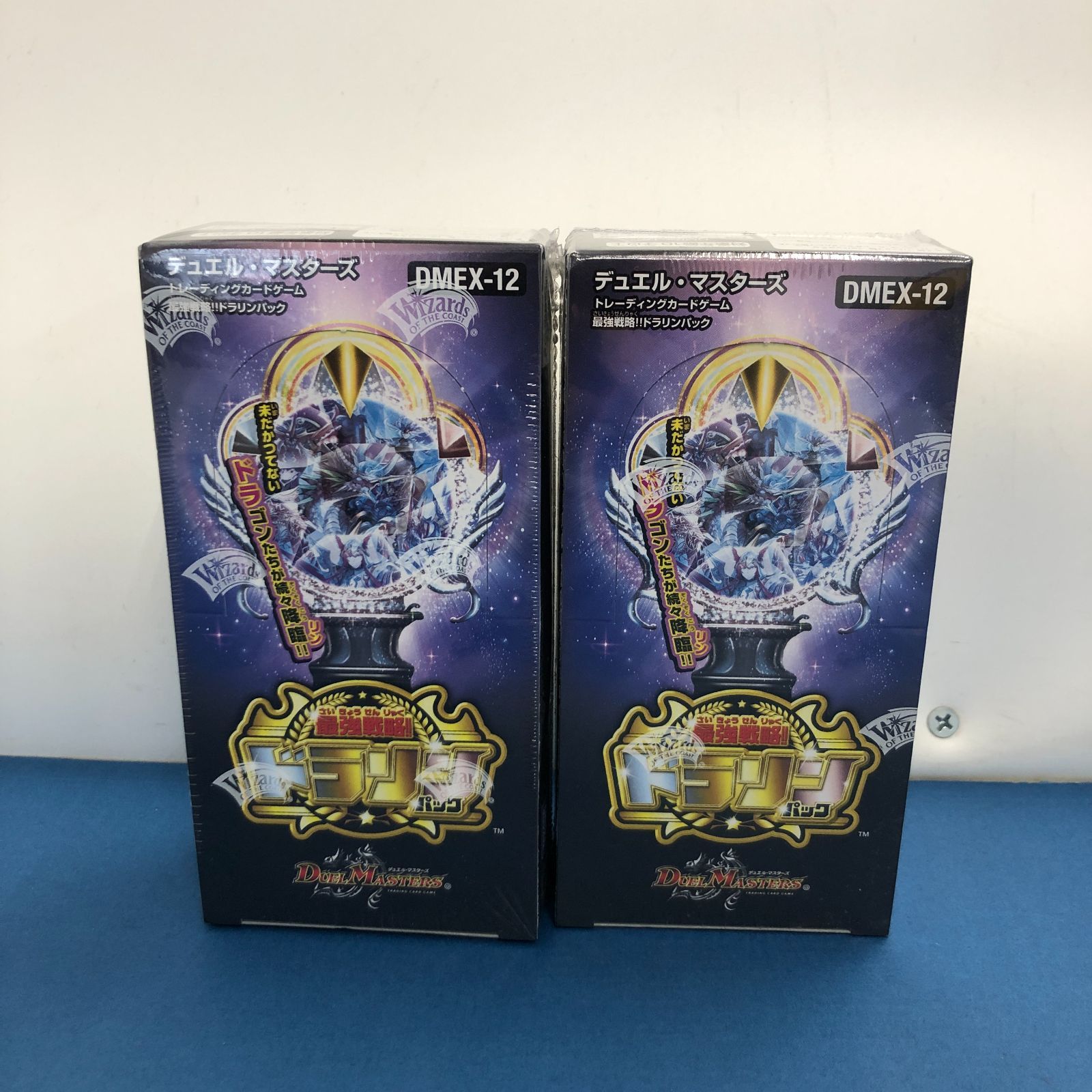 02m2120 デュエルマスターズ TCG DMEX-12 最強戦略 ドラリンパック BOX 