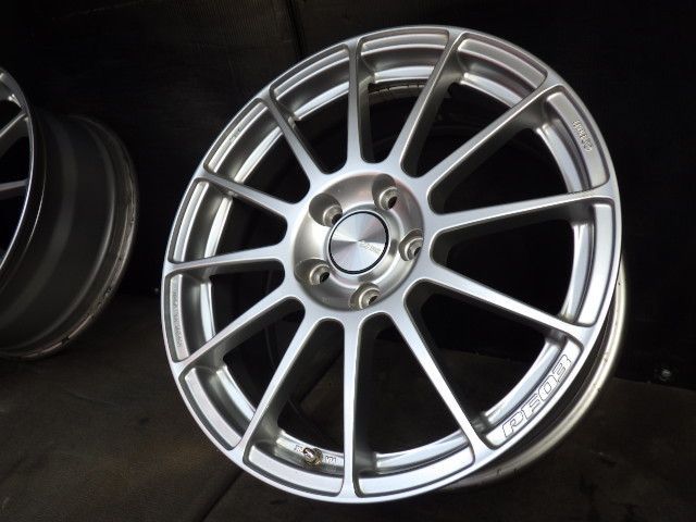 17x7.0J
