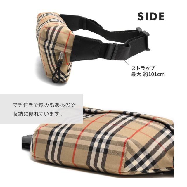 新品未使用】バーバリー BURBERRY 8010430 MEDIUM VINTAGE CHECK 