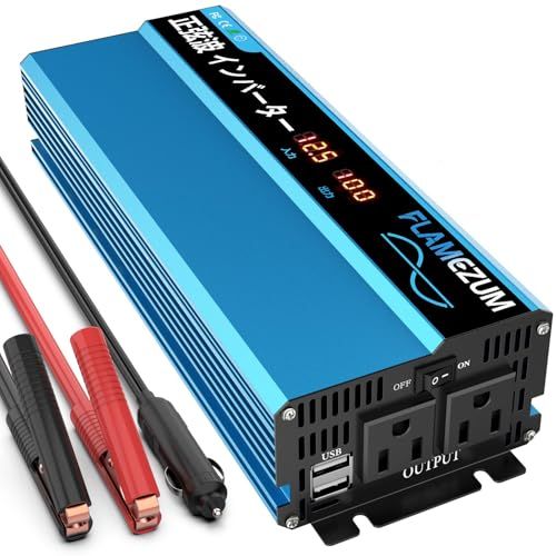 正弦波インバーター DC12V→AC100V/1500W EA812JC-31B (64-7926-18) : JARXIOKE インバーター 12V 100V 正弦波 1500W DC12Vを